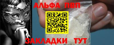 дживик Жуковский