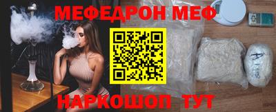 дживик Жуковский
