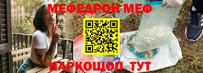 кокаин перу Заволжье