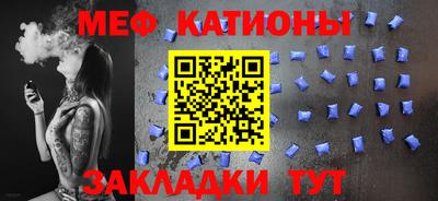 скорость mdpv Изобильный