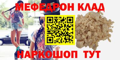 дживик Жуковский