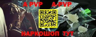дживик Жуковский