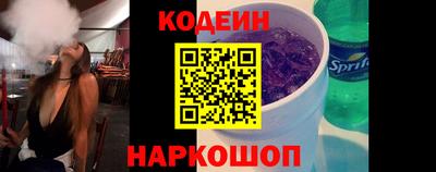 дмт Ирбит