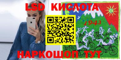 дживик Жуковский