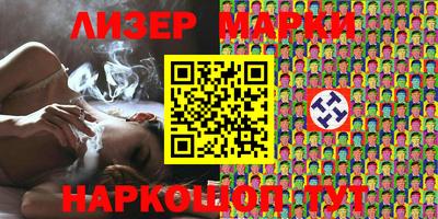 PSILOCYBIN Ипатово