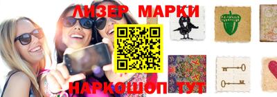 PSILOCYBIN Ипатово