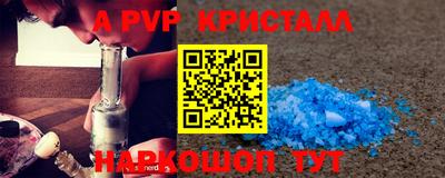 скорость mdpv Изобильный