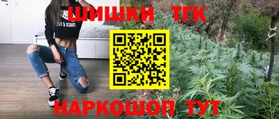 дмт Ирбит