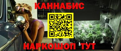 дживик Жуковский