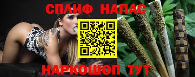 дмт Ирбит