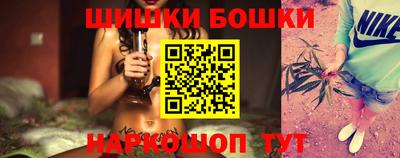 PSILOCYBIN Ипатово