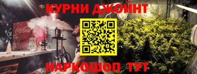 скорость mdpv Изобильный