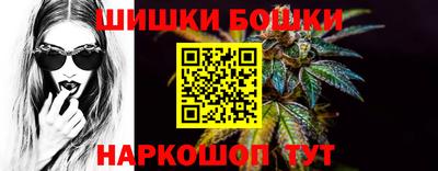 дмт Ирбит