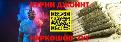 кокаин перу Заволжье