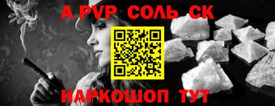 дживик Жуковский