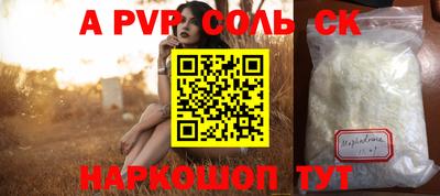 дживик Жуковский