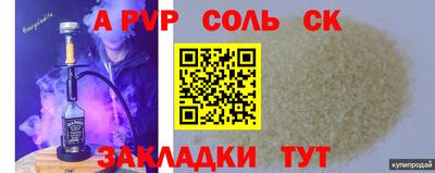 PSILOCYBIN Ипатово