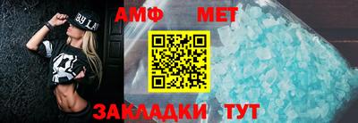 кокаин перу Заволжье