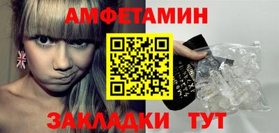 кокаин перу Заволжье