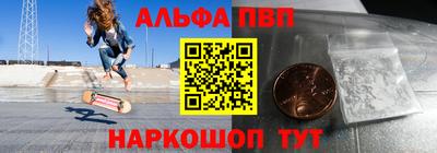 скорость mdpv Изобильный