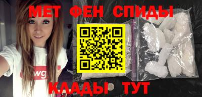 кокаин перу Заволжье