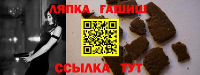 кокаин перу Заволжье