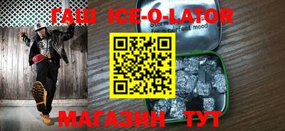 кокаин перу Заволжье