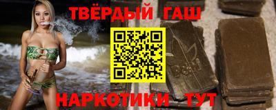кокаин перу Заволжье