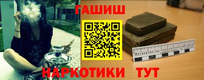 кокаин перу Заволжье