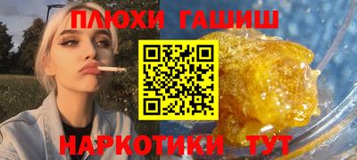 дмт Ирбит