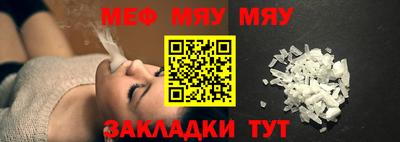 кокаин перу Заволжье
