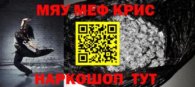 дживик Жуковский