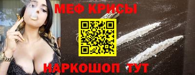 PSILOCYBIN Ипатово